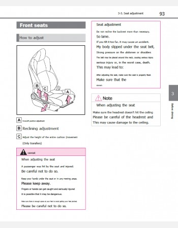 toyota corolla 2021-2022 owners manual in english